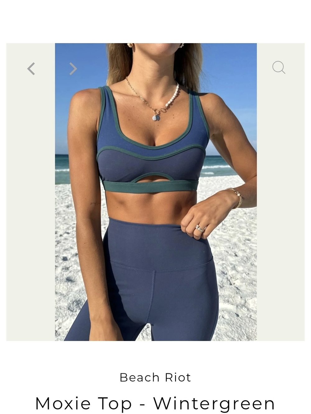 NWOT- Beach Riot Set- Sz Small